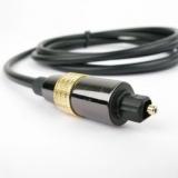Cablu Audison OP 1.5 - Pret | Preturi Cablu Audison OP 1.5