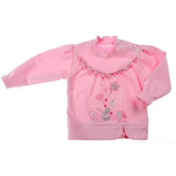 Mini - Bluza - Pret | Preturi Mini - Bluza