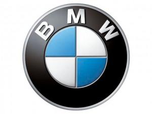 Piese auto originale si accesorii BMW - Pret | Preturi Piese auto originale si accesorii BMW
