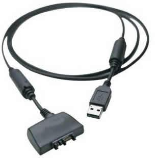 Cablu de date USB DCU 11 Sony-Ericsson - Pret | Preturi Cablu de date USB DCU 11 Sony-Ericsson