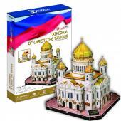 Cathedral of Christ the Saviour - Pret | Preturi Cathedral of Christ the Saviour