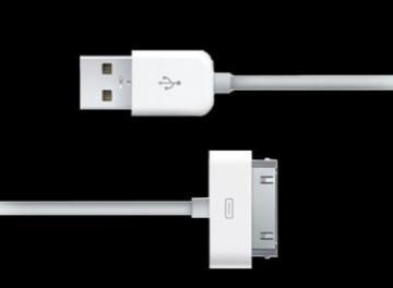 Cablu de date USB pentru iPad (box) - Pret | Preturi Cablu de date USB pentru iPad (box)