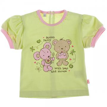 Emilia - Tricou Verde 4 - Pret | Preturi Emilia - Tricou Verde 4