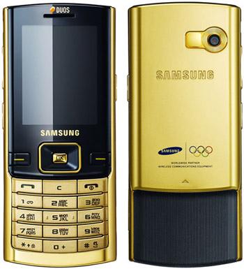 Samsung D780 Dual sim auriu . apel in asteptare - Pret | Preturi Samsung D780 Dual sim auriu . apel in asteptare