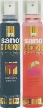 SANO MOOD - Pret | Preturi SANO MOOD