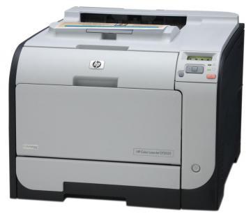 Imprimanta HP Color LaserJet CP2025dn, A4 - Pret | Preturi Imprimanta HP Color LaserJet CP2025dn, A4