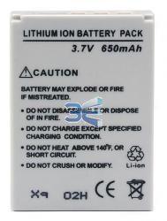 Acumulator Li-Ion tip 02491-0015-00 pt Benq.( cod PL249L.635). 650mAh - Pret | Preturi Acumulator Li-Ion tip 02491-0015-00 pt Benq.( cod PL249L.635). 650mAh