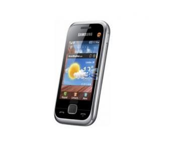 Samsung C3310 Champ Deluxe Metallic, Argintiu - Pret | Preturi Samsung C3310 Champ Deluxe Metallic, Argintiu