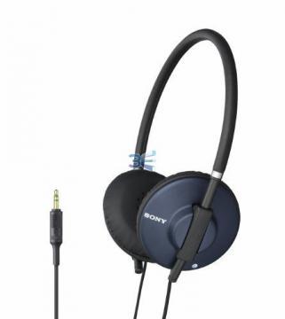 Sony, Casti MDR-570LPL - Pret | Preturi Sony, Casti MDR-570LPL