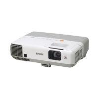 Videoproiector Epson EB-95, 3LCD, XGA, 2600 ANSI, 2000:1 - Pret | Preturi Videoproiector Epson EB-95, 3LCD, XGA, 2600 ANSI, 2000:1