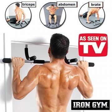 Aparat de fitness Iron Gym - Pret | Preturi Aparat de fitness Iron Gym