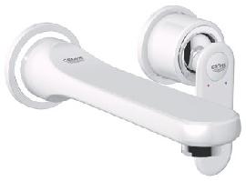 Baterie lavoar 2 gauri Veris 17 cm moon white - Pret | Preturi Baterie lavoar 2 gauri Veris 17 cm moon white