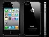 vand iphone 4s 16gb black in stare impecabila - 1649 ron - Pret | Preturi vand iphone 4s 16gb black in stare impecabila - 1649 ron