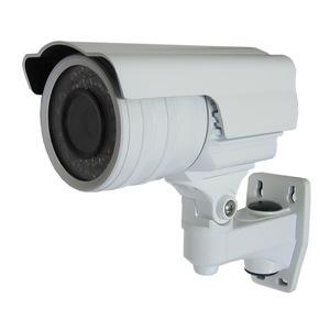 Camera color de exterior KM-77IRF - Pret | Preturi Camera color de exterior KM-77IRF