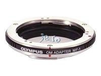 Obiectiv Olympus OM-Adapter for Four Thirds / MF-1 - Pret | Preturi Obiectiv Olympus OM-Adapter for Four Thirds / MF-1