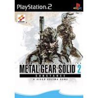 Metal Gear Solid 2 Substance PS2 - Pret | Preturi Metal Gear Solid 2 Substance PS2