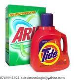 Vanzare si distributie de detergenti - Pret | Preturi Vanzare si distributie de detergenti