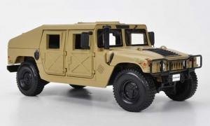 HUMVEE - Pret | Preturi HUMVEE