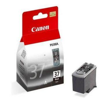 CANON-BS2145B001AA - Pret | Preturi CANON-BS2145B001AA