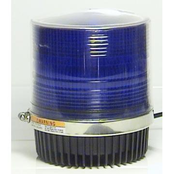 Girofar albastru cu flash 45Ws - Pret | Preturi Girofar albastru cu flash 45Ws