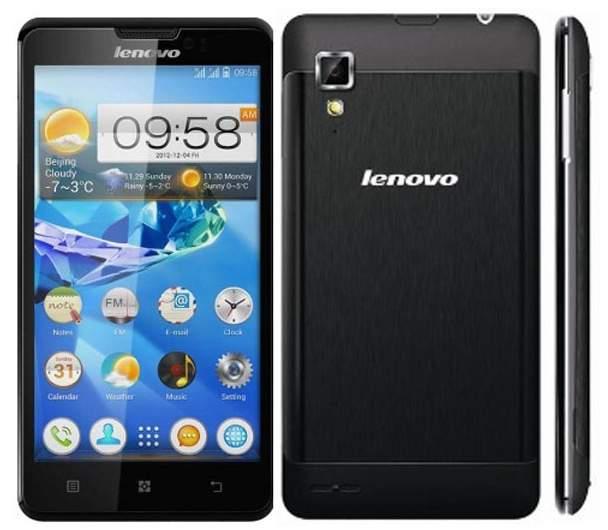 Lenovo p780 dual sim android 4.2 Quad core mtk6589 pret minim - Pret | Preturi Lenovo p780 dual sim android 4.2 Quad core mtk6589 pret minim