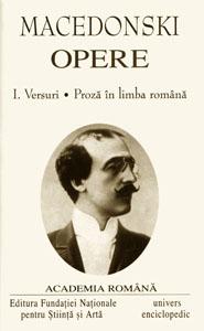 Opere. Volumul I - II - Alexandru Macedonski - Pret | Preturi Opere. Volumul I - II - Alexandru Macedonski