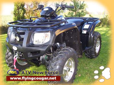 Mare promotie ATV NF500L - Pret | Preturi Mare promotie ATV NF500L