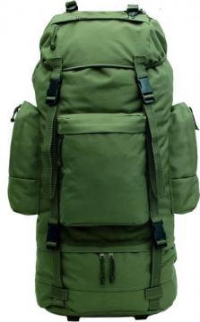 Rucsac Ranger Oliv - 75 L - Pret | Preturi Rucsac Ranger Oliv - 75 L