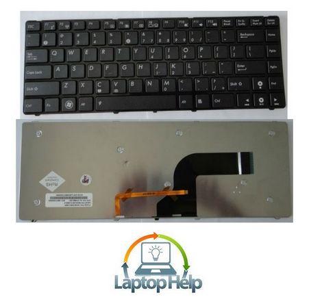 Tastatura Asus U80V - Pret | Preturi Tastatura Asus U80V
