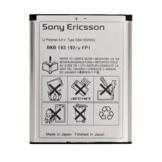 Acumulator Sony Ericsson BST-40 Standard Battery - Pret | Preturi Acumulator Sony Ericsson BST-40 Standard Battery