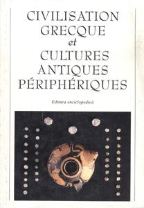 Civilisation grecque et cultures antiques peripheriques - Pret | Preturi Civilisation grecque et cultures antiques peripheriques