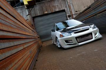 Honda Civic 96-99 Spoiler Fata Intruder - Pret | Preturi Honda Civic 96-99 Spoiler Fata Intruder
