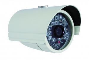 Camera IP 2 megapixel AM 2570D - Pret | Preturi Camera IP 2 megapixel AM 2570D