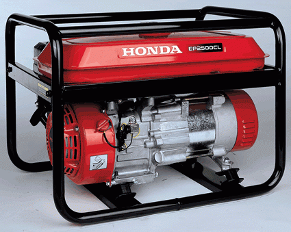 vand generator HONDA EP2500CL 3h de functionare - Pret | Preturi vand generator HONDA EP2500CL 3h de functionare