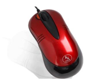 Mouse A4TECH optic PS2 OP-50D-1 - Pret | Preturi Mouse A4TECH optic PS2 OP-50D-1