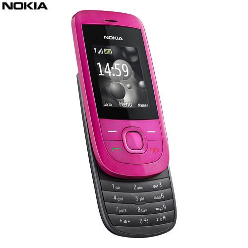 Nokia 2220 slide pink/grapphite noi sigilate, orice retea la cutie,2ani garantie!Pret:160r - Pret | Preturi Nokia 2220 slide pink/grapphite noi sigilate, orice retea la cutie,2ani garantie!Pret:160r