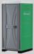 Inchirieri toalete ecologice 0749193418 - Pret | Preturi Inchirieri toalete ecologice 0749193418