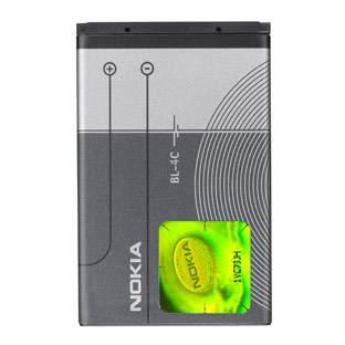 Baterii Nokia BL- 4C si BL- 5C originale ! - Pret | Preturi Baterii Nokia BL- 4C si BL- 5C originale !