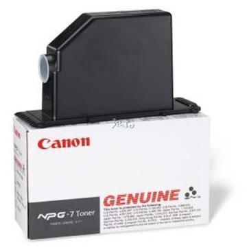 Canon Drum unit NP6030 + Transport Gratuit - Pret | Preturi Canon Drum unit NP6030 + Transport Gratuit