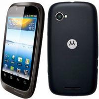 Telefon dual sim Motorola Smartphone XT532 Fire, CPU 800 MHz, RAM 512 MB, microSD, 3.50 inch (320x480), OS Android 2.3 (Black Dust) - Pret | Preturi Telefon dual sim Motorola Smartphone XT532 Fire, CPU 800 MHz, RAM 512 MB, microSD, 3.50 inch (320x480), OS Android 2.3 (Black Dust)