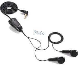 Casti stereo handsfree HTC HS S180 - Pret | Preturi Casti stereo handsfree HTC HS S180