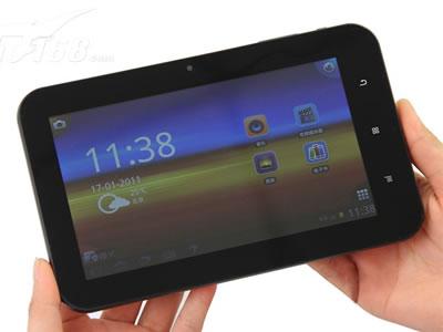Tablete PC InfoTouch iTab la preturi promotionale - Pret | Preturi Tablete PC InfoTouch iTab la preturi promotionale