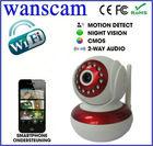 IP WIRELESS video camera model nou - Pret | Preturi IP WIRELESS video camera model nou