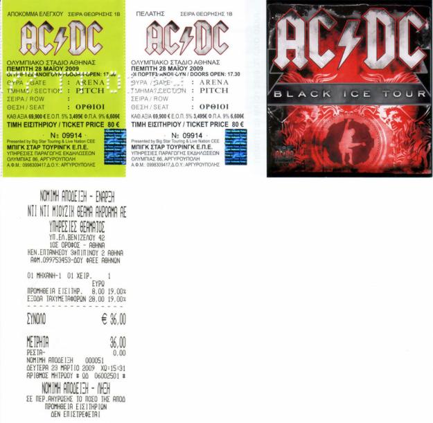 bilet concert ACDC  / AC DC - Grecia, Atena, stadion OAKA, 28 mai 2009,  ora17.30, 120 EUR - Pret | Preturi bilet concert ACDC  / AC DC - Grecia, Atena, stadion OAKA, 28 mai 2009,  ora17.30, 120 EUR