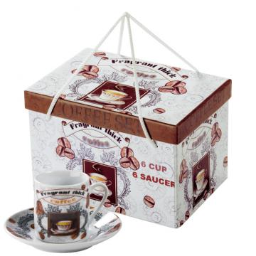 Set cafea de sase persoane Ferrara - Pret | Preturi Set cafea de sase persoane Ferrara