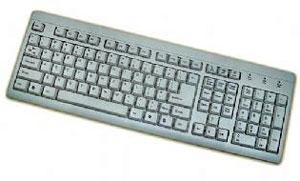 Tastatura Gembird PS/2 KB-8300 White - Pret | Preturi Tastatura Gembird PS/2 KB-8300 White