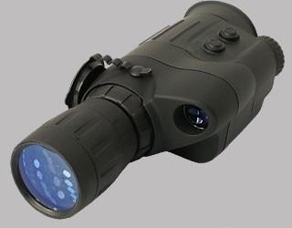 Monocular Yukon Night Vision Scope Patrol - D (3 x 42 mm) - Pret | Preturi Monocular Yukon Night Vision Scope Patrol - D (3 x 42 mm)