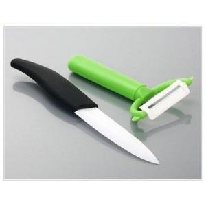 Set cutit si curatator cu lame ceramice 64613 Ceramic Knife - Pret | Preturi Set cutit si curatator cu lame ceramice 64613 Ceramic Knife