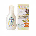 BioBaby Anthyllis Pasta allâ€™Acqua per il Cambio 75ml - Pret | Preturi BioBaby Anthyllis Pasta allâ€™Acqua per il Cambio 75ml