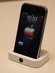 Apple iphone 3g 16gb . - Pret | Preturi Apple iphone 3g 16gb .